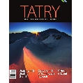 Nowe „Tatry” już w sprzedaży