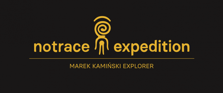 Logo No Trace Expedition